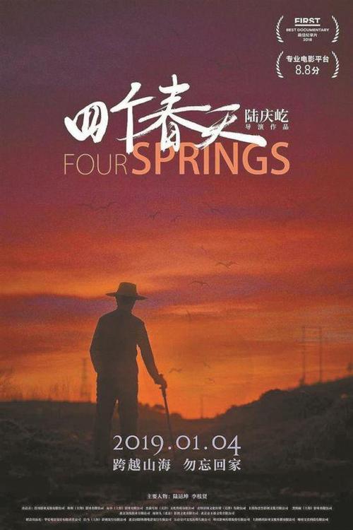 考初级没有高中毕业证